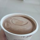 아이스크림꾹 | 마이노멀 저당 아이스크림 후기 (임당,혈당)