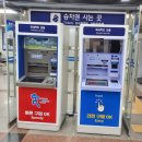 여천역 이미지