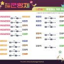 태백동 공영주차장 이미지
