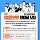 양산시장애인복지관 이미지