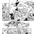 강아지&고양이 마을 이미지