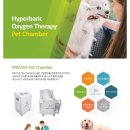 차지우동물병원 이미지