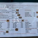 바다가조아파스타공방 이미지