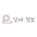 미켈란젤로병원 이미지