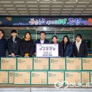 증평공업고등학교 이미지