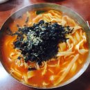 유명한칼국수 이미지