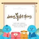 복피부과 이미지