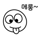 송주불냉면&돈까스 이미지