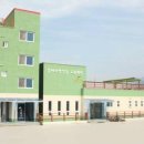 황토마을힐링센터 이미지