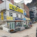 주식회사 매일렌트카 이미지
