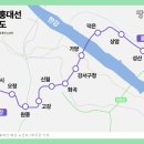 강서구청역 이미지