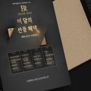 둔산중로-34 네이버블로그
