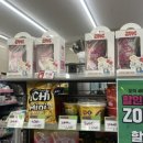 세븐일레븐 광주수완명진점 이미지