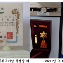 가례(남) 이미지