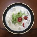 콩국수 맛있게 만드는 법 ★★★★★ 이미지