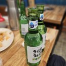 최고을맛집 이미지