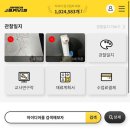 자라다남아미술학원