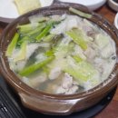 포항시청맛집, 시원한 생 대구탕 드시러[사랑방 대구탕]으로 오세요!