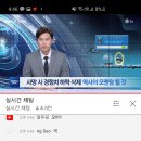 T-U PC방 이미지