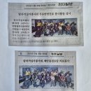 탐라한의원 이미지