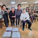 장평1리경로당 이미지