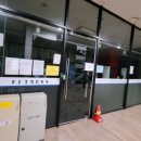 워터힐스파 이미지