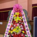 서면종합체육관 이미지