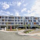 호수재활요양원 | 용인 요양원 호수재활요양원 만족 후기