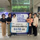 보건소 이미지