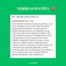 알기 쉬운 영어 회화 | 전화영어 1:1 회화 가성비 GOOD 6개월만에 프리토킹 후기!