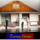 방방곡곡 [사랑해요, 당신] 이미지