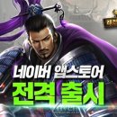 나이스PC 이미지