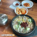 혁이네밥집 이미지