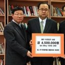 부림약품 약업신문