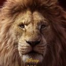 라이온킹 이미지