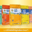 발란스코리아 이미지