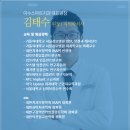 이수스마트치과의원 이미지