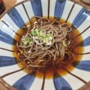 신방화호초밥
