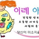경문고교사거리 이미지
