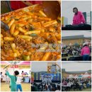 맛으로 세대를 잇다… MZ부터 시니어까지 즐기는 힐링 미식 여행 이미지