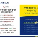 빽다방경남