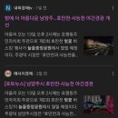 늘을중앙공원 이미지