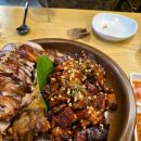 육감만족(중동점) 이미지