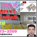 구대지공인중개사사무소 이미지