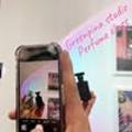 그린핀아