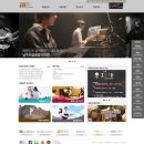남주희음악학원 - 성남시 분당구 황새울로360번길 28 | 남주희음악학원
