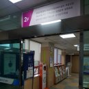 대광빌딩(고용복지센터) 이미지