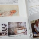 동원여관 이미지