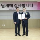 동운산업 이미지