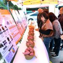 이은규축사 이미지